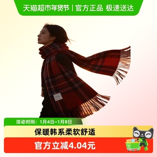 围巾女冬季加厚生日礼物2025新款初中生高端今年流行爆款韩版百搭