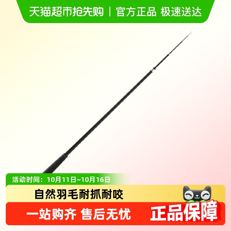 逗猫棒长杆可伸缩猫咪的玩具羽毛超长自嗨钓鱼竿幼猫钢丝耐咬用品