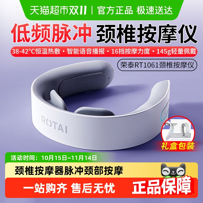 ˳ʡܾ׵ĦRT10615Ħַ+16Ħ++ɱЯ ̩徱ȷǣܰĦ