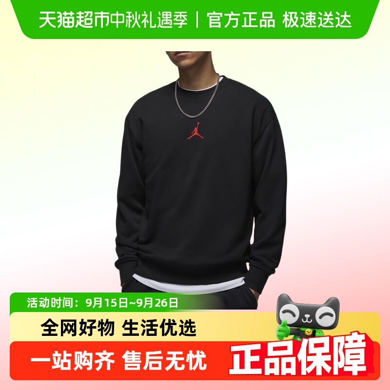 NikeͿԲ2025˶ӡ֯ͷIB5605-010