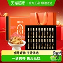 源江草冬虫夏草正品 虫草礼盒头茬大号虫草送礼佳品滋补营养品