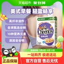 雀巢脆谷樂進(jìn)口麥片多口味多規(guī)格兒童營養(yǎng)即食全谷物粗糧非油炸