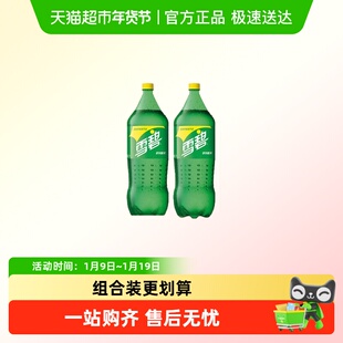 可口可乐大瓶装雪碧碳酸饮料汽水家庭畅享整箱