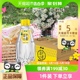 柠檬果汁饮料 怡宝蜜水柠檬水果饮料350ml 蜂蜜 12瓶 箱装