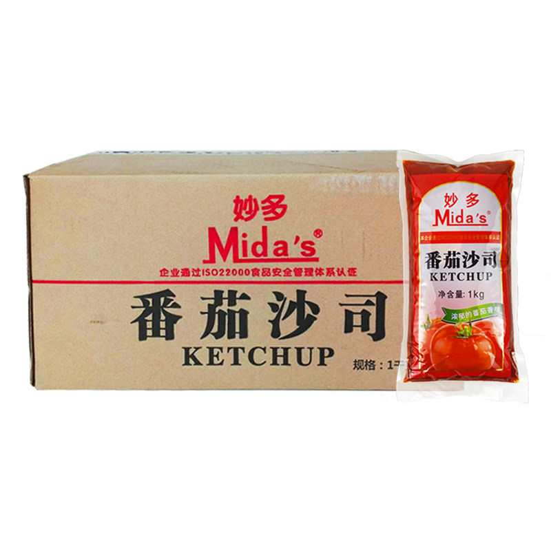 妙多番茄沙司1kgx12袋商用低脂