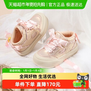 HelloKitty女童鞋子春款儿童运动鞋2025新款学生校园小白鞋中大童