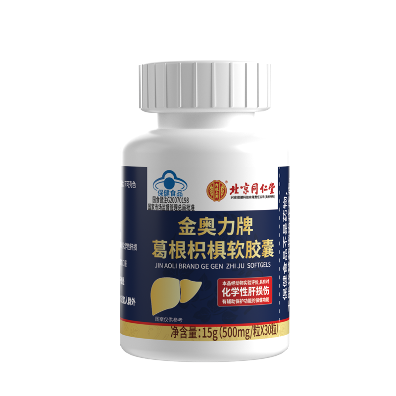 【北京同仁堂】葛根灵芝护肝片