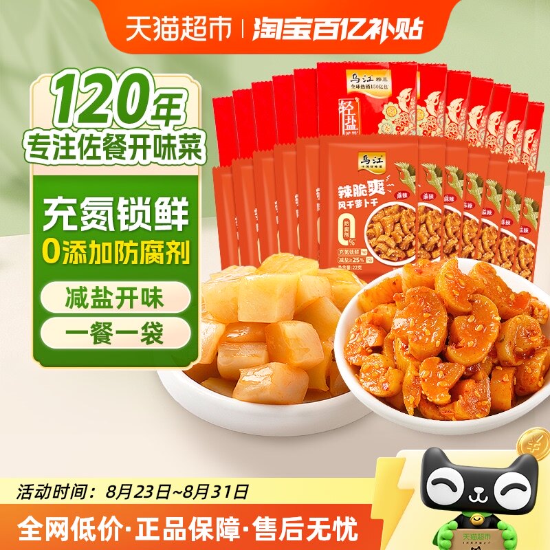 ��24����һ��һ�� ��ˬ�·� �ڽ��ڿڴ�ե������ˬ����ܲ�