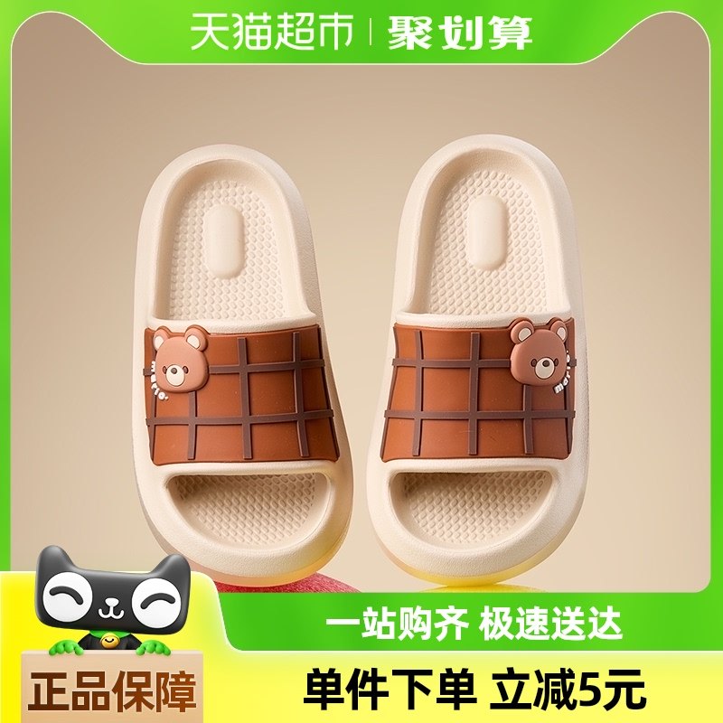 2025�¿��ͯ��Ь������ͯ�ļ�Ůͯϴ�����ɳ̲���ڴ�ͯ����Ь