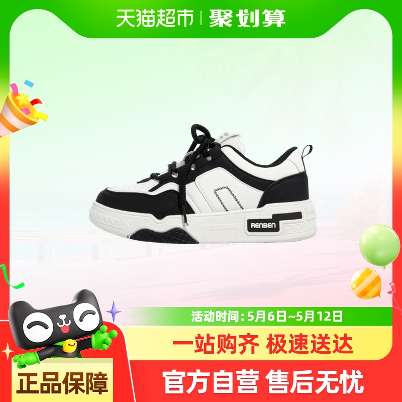 ˱2025¿СЬױٴ˶ŮЬ