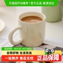 竹木本记马克杯ins奶油风陶瓷水杯高颜值情侣杯子女生咖啡杯