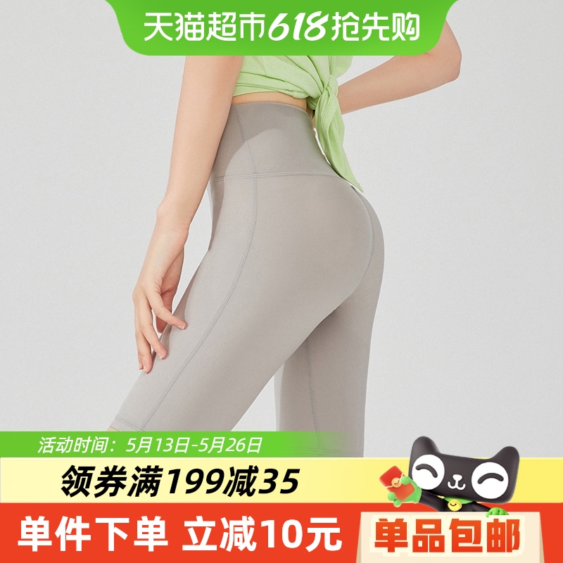 ʡ361٤Ůļп⴩˶ֶ̿Ů199.5Ԫ5(39.9Ԫ/)