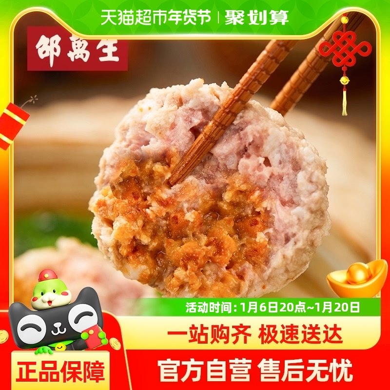 �Ϻ��ز�������з��ʨ��ͷ�ֹ�������ϲԲ������±ζ��ʳ��ͷ��ʳ