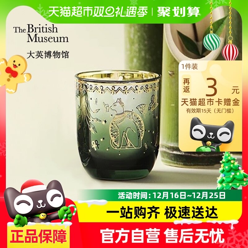 ��Ӣ����ݰ���ɭè��޹������и߼����»�ʥ����Ǩ��������Ů��