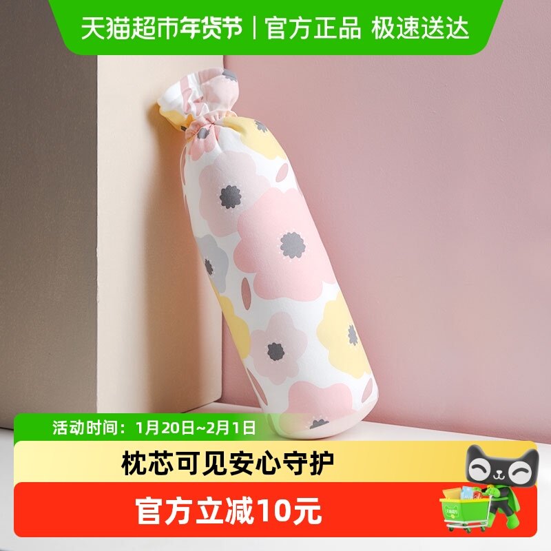 良良婴儿安抚枕宝宝糖果抱枕新生儿多功能枕头儿童玩具侧睡挡枕,婴童用品,婴童枕头/枕芯,淘宝优惠券,粉丝福利购,淘宝优惠卷