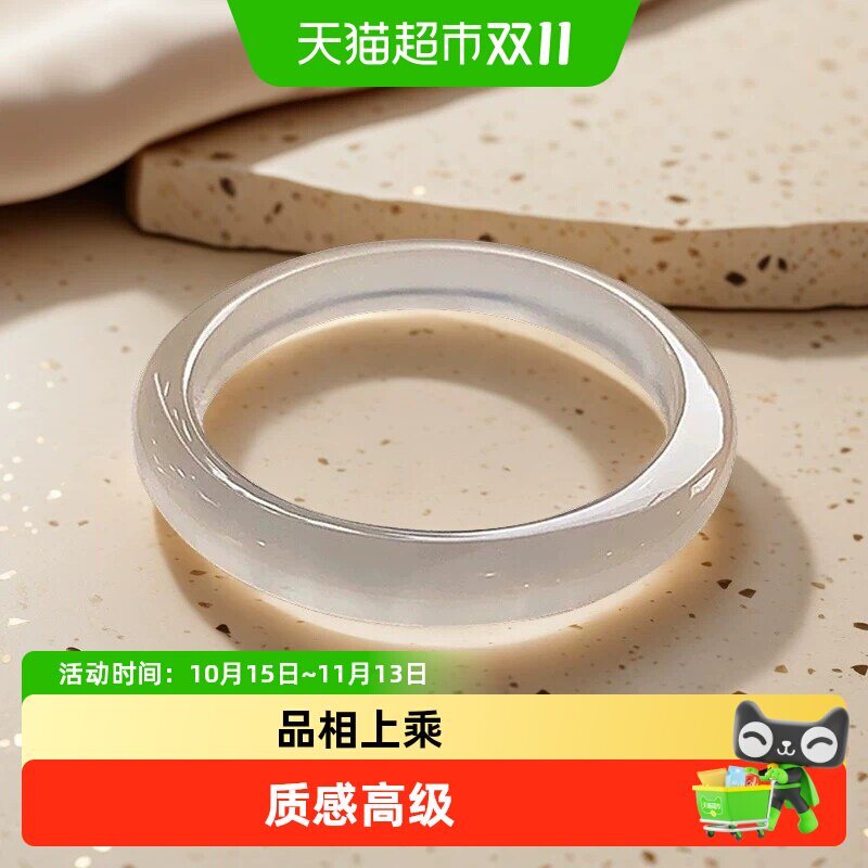 慕侨西纯天然玛瑙手镯浅香槟金高冰透冰种玉髓白月光玉镯子帝王紫