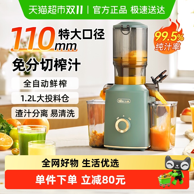 Сԭ֭ե֭ե֭ȫԶھй߹֭ɲϴ