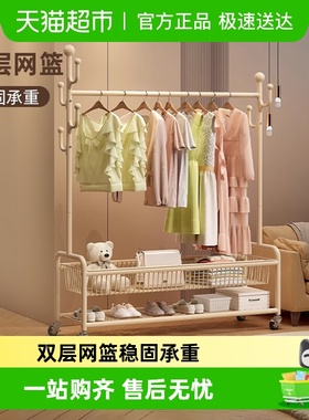 优勤晾衣架落地家用可移动卧室凉衣架阳台衣服架子室内衣帽架