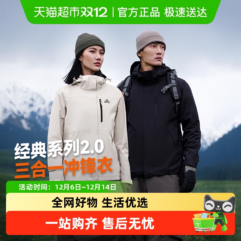 2.0ϣͻŮ¿һˮɽ 479Ԫ