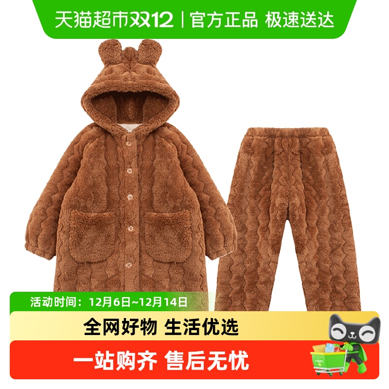 玉婴坊加绒三层夹棉法兰绒套装