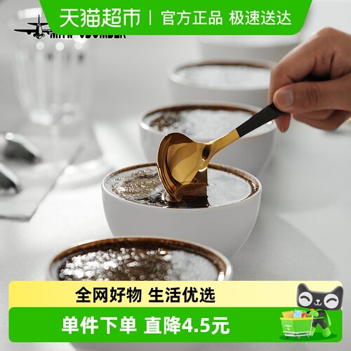轰炸机咖啡师杯测勺不锈钢