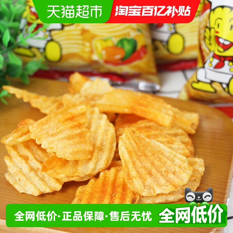 丽丽薯片混合味番茄烤肉香辣膨化休闲食品网红解馋小零食酥脆好吃