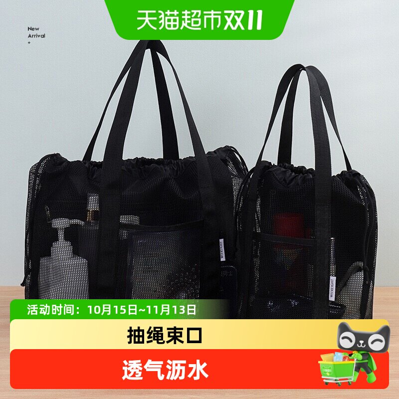 千屿多口袋游泳包大容量便携欧式旅行收纳袋手提洗浴袋澡篮沙滩包