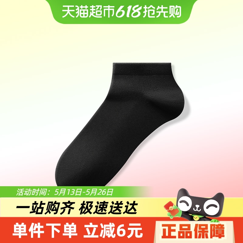 HLA/֮Һ֮Ͳ7A͸ٴ33.9Ԫ