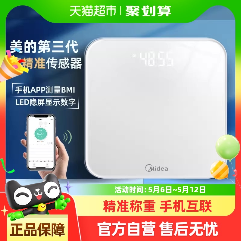 سӼø߾׼ӳƼרóؼƵӳ32.22Ԫ