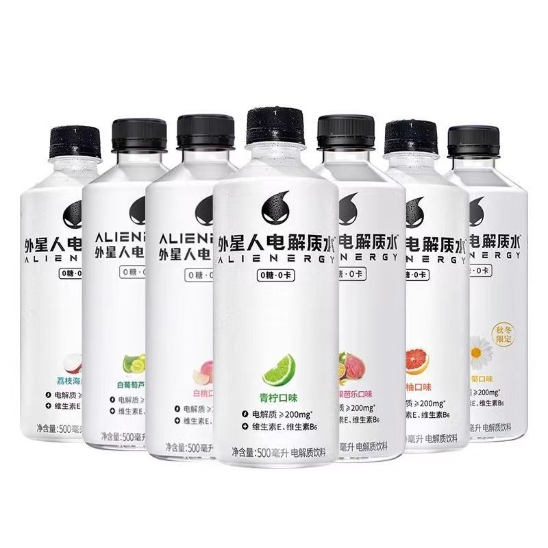 新货外星人电解质水混合口味青柠味运动专业版荔枝海盐味500ml
