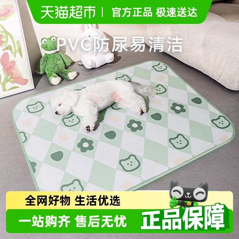 ʹ˯ù˯èļͨ÷˺ҧˮļص23.9Ԫ
