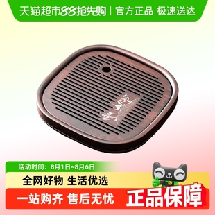竹制功夫茶托盘一人用茶台干泡盘沥水盘 茶盘迷你小型家用2025新款
