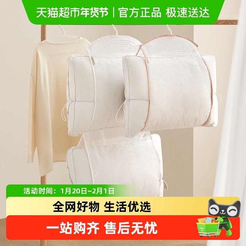 里序枕头晾晒网晒枕头神器网兜防盗窗晾衣架阳台窗外晒鞋子神器,收纳整理,护洗袋,淘宝优惠券,粉丝福利购,淘宝优惠卷