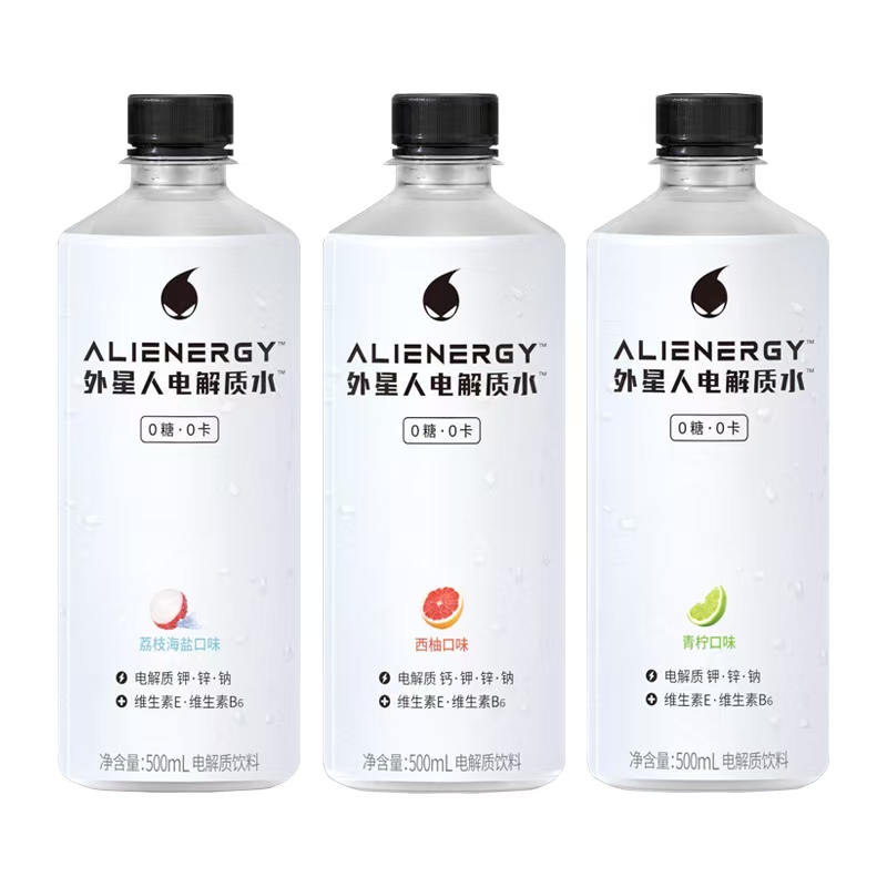 外星人电解质水500mlx4/8/12瓶专业版白桃青柠荔枝多口味运动饮料