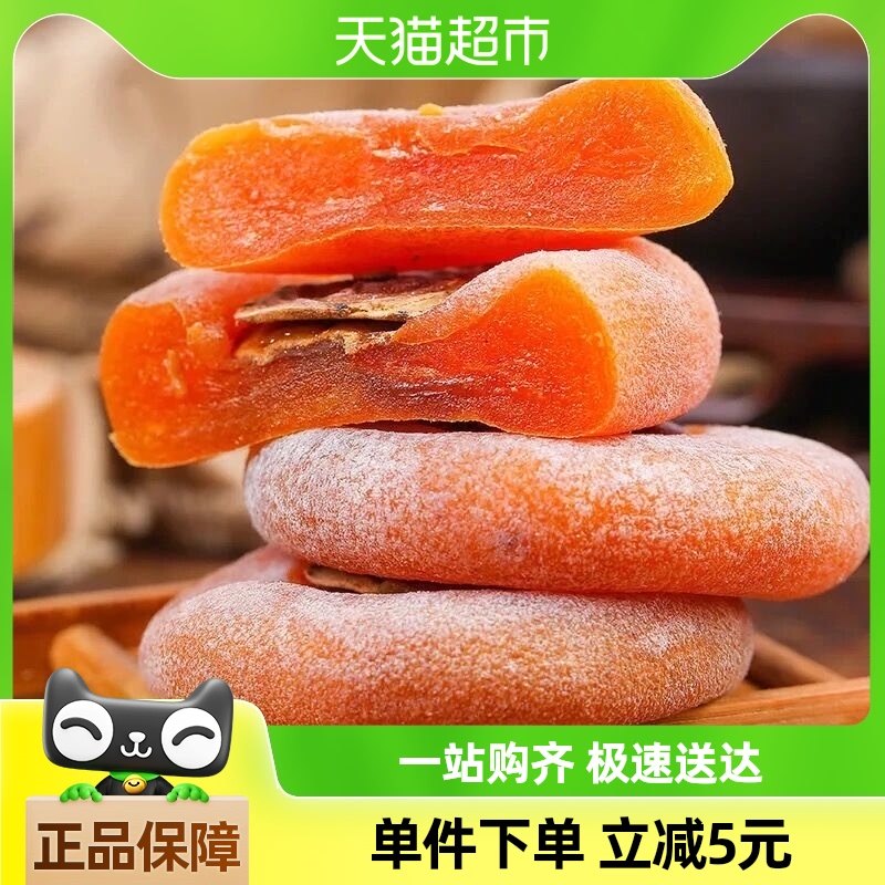 ���䶳���桿�������ڹ�������Բ����1��˪�����Ķ�����װ�ز�