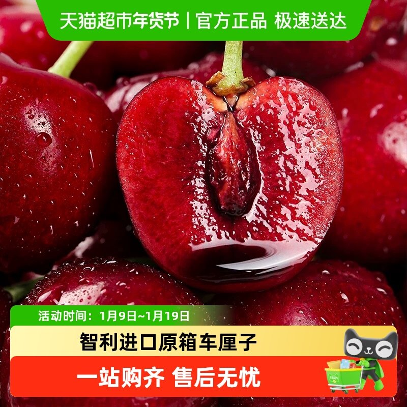 �ֻ�����
�������ڳ���������ˮ�����Ӧ������ӣ������3J�汾2.5kg 269Ԫ