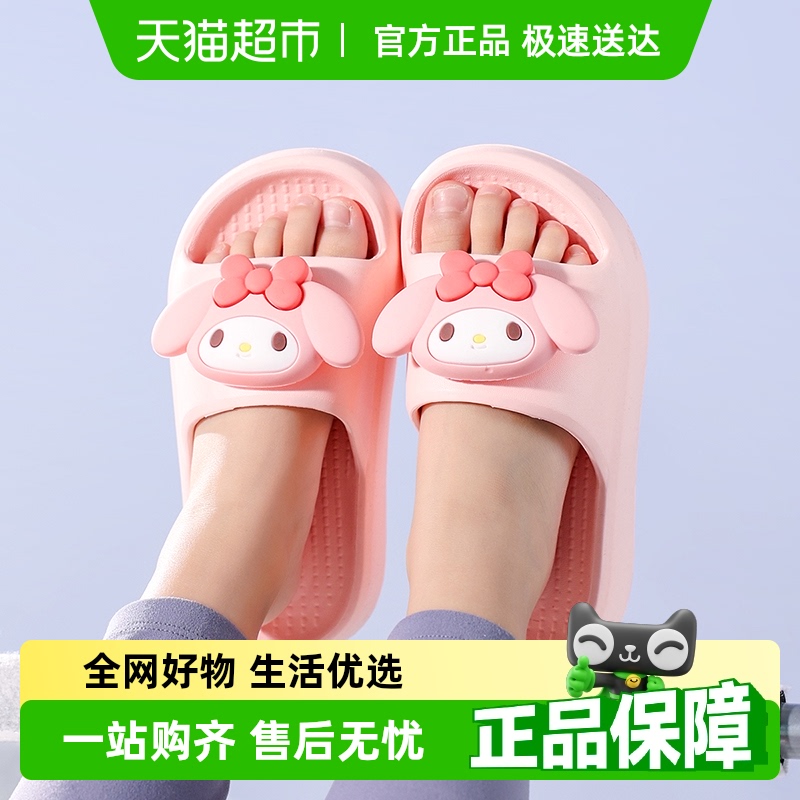 夏季儿童拖鞋女童2025新款拖鞋