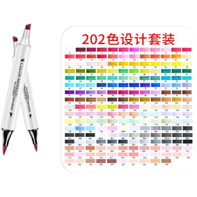 日本进口senalier软头0号马克笔