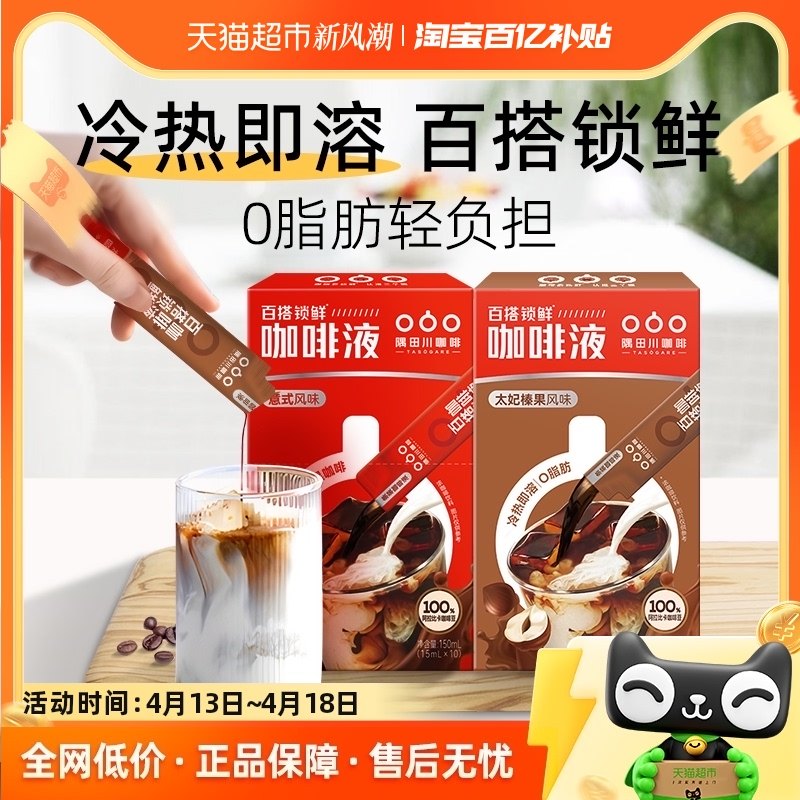 ���ﴨ��ʽ+̫��黹�����Һ15ml*20����ϼ��ܰٴ�����