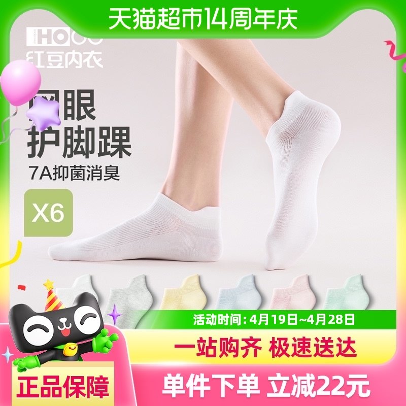 Hodo/�춹Ůʿ���Ӵ��޿������ഺ������͸�������޹���������