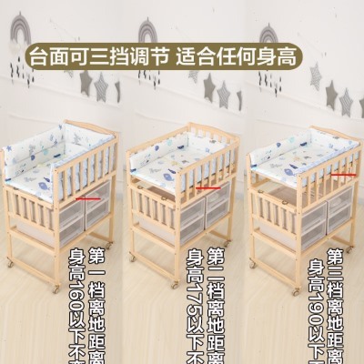 销实木换尿布台婴儿护理台按摩洗澡多功能新生儿换衣台宝宝婴儿品