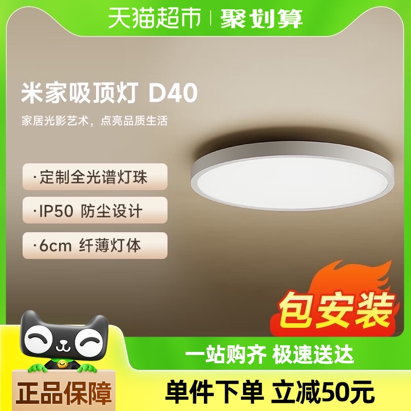 С׼D40 װƾҵ鷿С45W388.55Ԫ(88VIP 95)