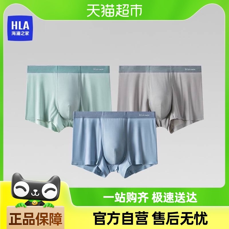 ����֮���ļ���ʿ��˿�ڿ㱡��ƽ�ǿ�͸�������޺��ĽǶ̿�ͷ