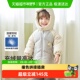 巴拉巴拉balaOne儿童羽绒服女童宝宝厚款 保暖冬季 男童上衣2025新