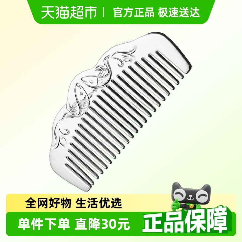 ˳¥S999ޱĸ׽493Ԫ