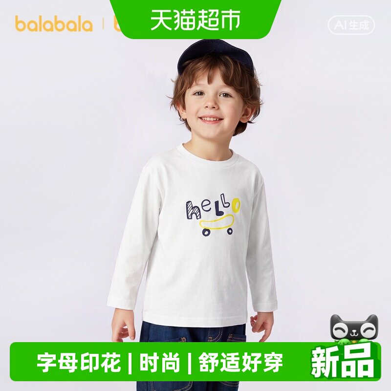 巴拉巴拉balaOne长袖t恤萌趣上衣图片