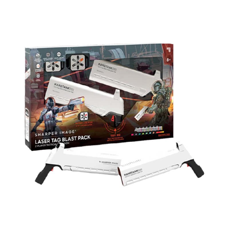 sharperimage镭射对战枪竞技套装男孩电动玩具枪儿童新年礼物