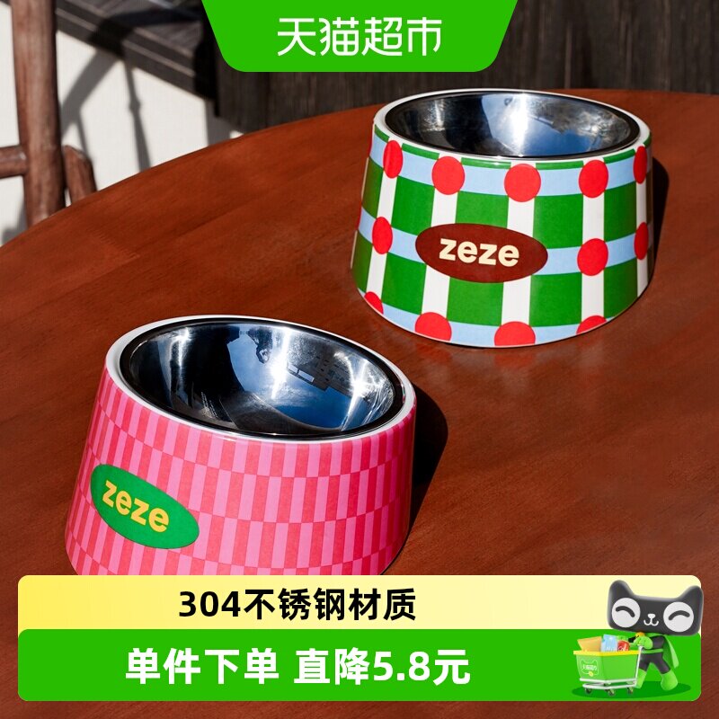 zeze波点宠物金属碗不锈钢高脚斜口碗保护颈椎狗狗食盆碗猫粮水碗