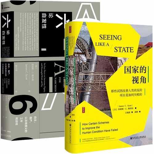 新华书店正版 文轩网