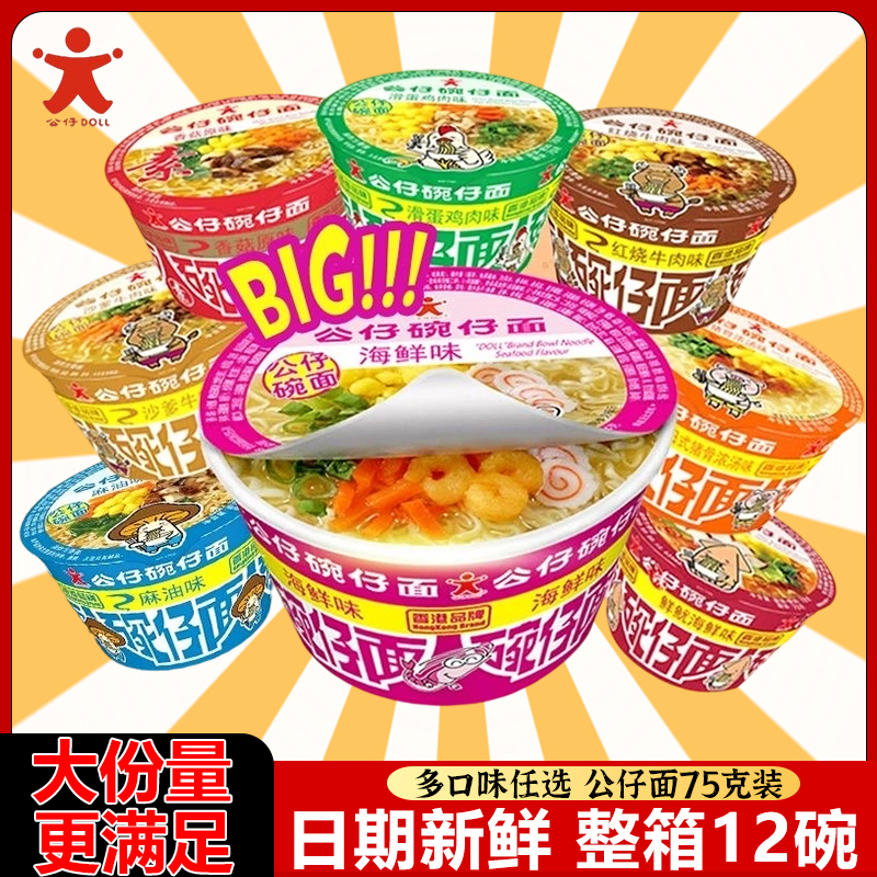 *2롿ζ ۹뱭湫bigʳͰװ10.9Ԫ